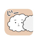 緩くシンプルな雲たち 2（個別スタンプ：12）