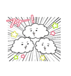 緩くシンプルな雲たち 2（個別スタンプ：13）