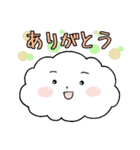 緩くシンプルな雲たち 2（個別スタンプ：16）