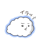 緩くシンプルな雲たち 2（個別スタンプ：17）