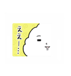 緩くシンプルな雲たち 2（個別スタンプ：20）