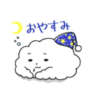 緩くシンプルな雲たち 2（個別スタンプ：22）