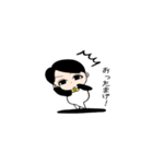 俺は俺だから。1（個別スタンプ：4）