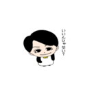 俺は俺だから。1（個別スタンプ：7）
