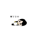 俺は俺だから。1（個別スタンプ：10）