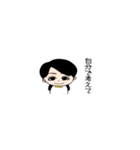 俺は俺だから。1（個別スタンプ：13）