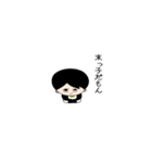 俺は俺だから。1（個別スタンプ：18）