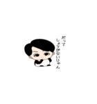 俺は俺だから。1（個別スタンプ：22）