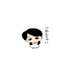 俺は俺だから。1（個別スタンプ：23）