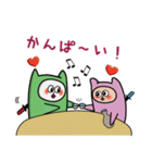 忍ニャン と シュリケくん（個別スタンプ：36）