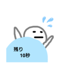 近頃忙しい（個別スタンプ：4）