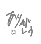 近頃忙しい（個別スタンプ：8）
