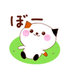 毎日ネコ日和（個別スタンプ：1）