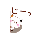 毎日ネコ日和（個別スタンプ：13）