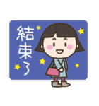 毎日！！安否確認スタンプ[応答編]中国繁体字（個別スタンプ：10）