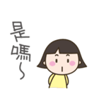 毎日！！安否確認スタンプ[応答編]中国繁体字（個別スタンプ：31）