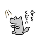 遊びたいオオカミさん2（個別スタンプ：11）