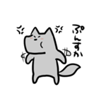 遊びたいオオカミさん2（個別スタンプ：12）