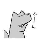 遊びたいオオカミさん2（個別スタンプ：14）
