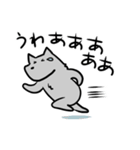 遊びたいオオカミさん2（個別スタンプ：31）