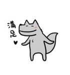 遊びたいオオカミさん2（個別スタンプ：36）