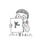 スケートだいすき！こむぎちゃん（個別スタンプ：15）