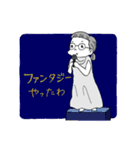スケートだいすき！こむぎちゃん（個別スタンプ：38）