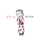 スケートだいすき！こむぎちゃん（個別スタンプ：39）