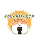 日常で使える！犬と黒猫のスタンプ（個別スタンプ：2）