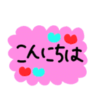 毎日使いやすい（ハート編）（個別スタンプ：3）