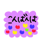 毎日使いやすい（ハート編）（個別スタンプ：5）