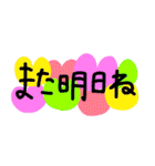 毎日使いやすい（ハート編）（個別スタンプ：10）