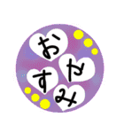 毎日使いやすい（ハート編）（個別スタンプ：31）