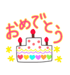 毎日使いやすい（ハート編）（個別スタンプ：34）