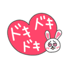 毎日使いやすい（ハート編）（個別スタンプ：37）