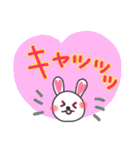 毎日使いやすい（ハート編）（個別スタンプ：39）