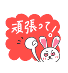 毎日使いやすい（ハート編）（個別スタンプ：40）