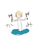 昔話のにちじょう 日本じゃない編（個別スタンプ：2）