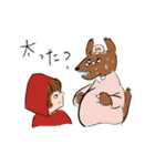 昔話のにちじょう 日本じゃない編（個別スタンプ：3）