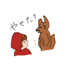 昔話のにちじょう 日本じゃない編（個別スタンプ：4）