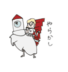 昔話のにちじょう 日本じゃない編（個別スタンプ：26）