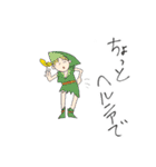 昔話のにちじょう 日本じゃない編（個別スタンプ：32）