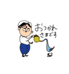 昔話のにちじょう 日本じゃない編（個別スタンプ：36）