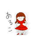 昔話のにちじょう 日本じゃない編（個別スタンプ：39）