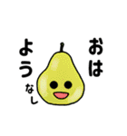 毎日！野菜くだもの（個別スタンプ：5）