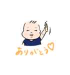 そうにゃんスタンプ（個別スタンプ：1）