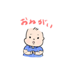 そうにゃんスタンプ（個別スタンプ：2）