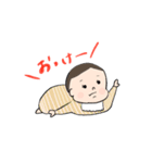 そうにゃんスタンプ（個別スタンプ：7）