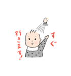 そうにゃんスタンプ（個別スタンプ：11）