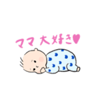 そうにゃんスタンプ（個別スタンプ：13）